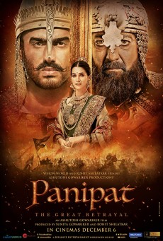 Panipat The Great Betrayal ปานิปัต (2019) - ดูหนังออนไลน
