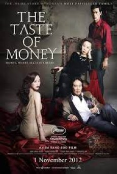 The Taste of Money (2012) เงินบาป…สาปเสน่หา - ดูหนังออนไลน์