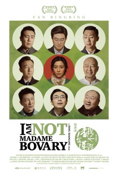 I AM NOT MADAME BOVARY (2016) อย่าคิดหลอกเจ้ พากย์ไทย - ดูหนังออนไลน์