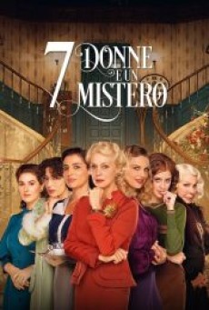 7 WOMEN AND A MURDER (2022) 7 สตรี 1 ฆาตกรรม - ดูหนังออนไลน