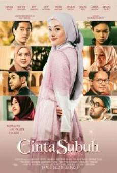 CINTA SUBUH (2022) - ดูหนังออนไลน