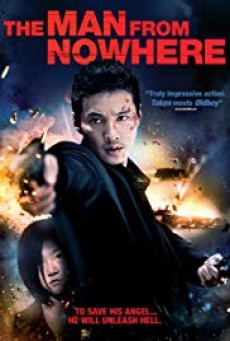 The Man from Nowhere (2010) นักฆ่าฉายาเงียบ - ดูหนังออนไลน