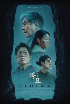 Exhuma (2024) ขุดมันขึ้นมาจากหลุม - ดูหนังออนไลน์