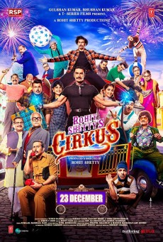 CIRKUS (2022) ซับไทย - ดูหนังออนไลน์