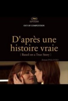 Based on a True Story (2017) ความจริงฆ่าทุกสิ่งในโลก - ดูหนังออนไลน