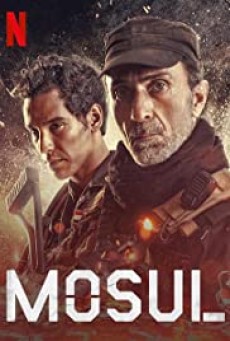 Mosul | Netflix (2019) โมซูล - ดูหนังออนไลน