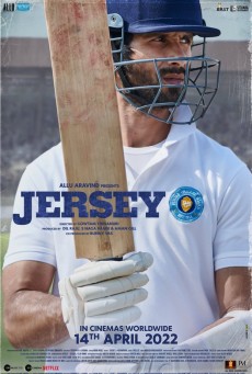 JERSEY (2022) - ดูหนังออนไลน