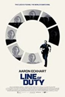Line of Duty (2019) - ดูหนังออนไลน์