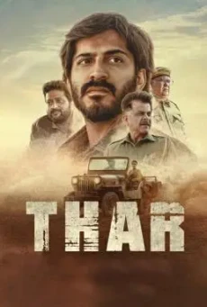 THAR (2022) หมู่บ้านเลือด - ดูหนังออนไลน