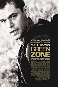 Green Zone (2010) โคตรคนระห่ำ ฝ่าโซนเดือด - ดูหนังออนไลน