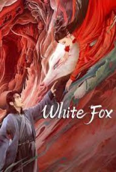 WHITE FOX (2023) สัมพันธ์รักจิ้งจอกขาว ซับไทย - ดูหนังออนไลน์