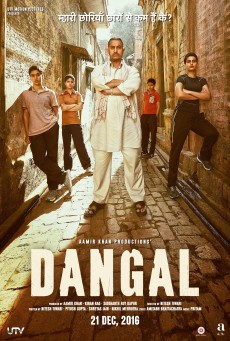 DANGAL (2016) ปล้ำฝันสนั่นโลก ซับไทย - ดูหนังออนไลน์