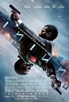 Tenet (2020) เทเน็ท [IMAX] - ดูหนังออนไลน