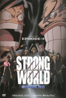 One Piece The Movie 10 (Strong World) ผจญภัยเหนือหล้าท้าโลก - ดูหนังออนไลน์