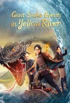 ANCIENT BEAST INOSTRANCEVIA (2023) ผจญภัยเกาะลับ สัตว์ดึกดำบรรพ์ ซับไทย - ดูหนังออนไลน