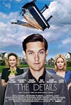 The Details (2011) วุ่นหัวใจผู้ชายหลายกิ๊ก - ดูหนังออนไลน