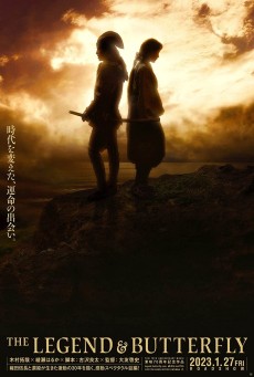 THE LEGEND & BUTTERFLY (2023) ซับไทย - ดูหนังออนไลน์