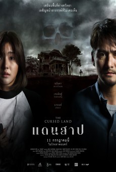 The Cursed Land (2024) แดนสาป - ดูหนังออนไลน์