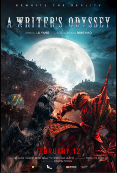 A Writer’s Odyssey (2021) จอมยุทธ์ทะลุภพ - ดูหนังออนไลน