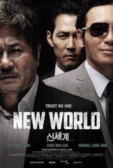 NEW WORLD (2013) - ดูหนังออนไลน
