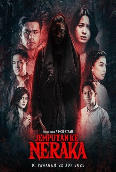 Jemputan Ke Neraka (2023) บัตรเชิญสู่นรก ซับไทย - ดูหนังออนไลน์