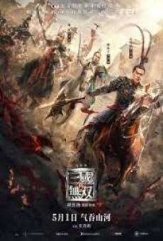 Dynasty Warriors (2021) ไดนาสตี้วอริเออร์ มหาสงครามขุนศึกสามก๊ก - ดูหนังออนไลน์