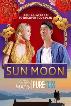 Sun Moon (2023) ดวงอาทิตย์ พระจันทร์ - ดูหนังออนไลน์