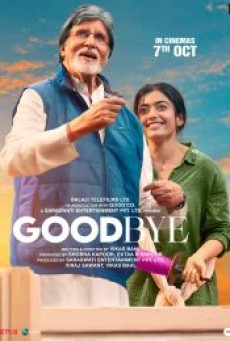 GOODBYE (2022) - ดูหนังออนไลน
