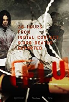 FLU (GAMGI) (2013) มหันตภัยไข้หวัดมฤตยู - ดูหนังออนไลน