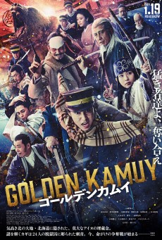 Golden Kamuy (2024) โกลเดนคามุย - ดูหนังออนไลน์