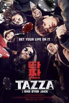 Tazza One Eyed Jack สงครามรัก สงครามพนัน 2 (2019) - ดูหนังออนไลน