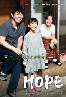 HOPE (2013) ซับไทย - ดูหนังออนไลน์