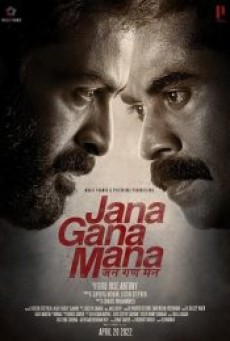 JANA GANA MANA (2022) - ดูหนังออนไลน