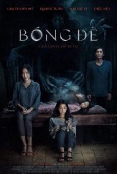THE ANCESTRAL (2022) สาปบรรพบุรุษ - ดูหนังออนไลน
