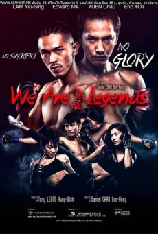 We Are Legends (2019) เจ้าสังเวียนกรงเหล็ก - ดูหนังออนไลน