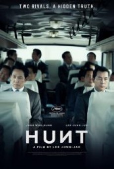 HUNT (2022) ล่าคน ปลอมคน - ดูหนังออนไลน