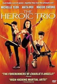 The Heroic Trio (1993) สวยประหาร - ดูหนังออนไลน์