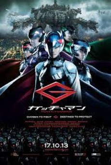 Gatchaman (2013) ขบวนการวิหคสายฟ้า - ดูหนังออนไลน
