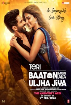 Teri Baaton Mein Aisa Uljha Jiya (2024) - ดูหนังออนไลน์