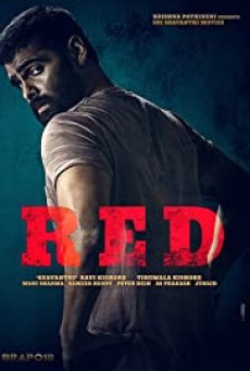 RED (2021) - ดูหนังออนไลน
