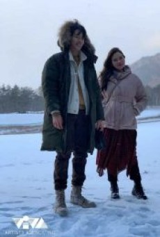 THE ULTIMATE OPPA (2022) - ดูหนังออนไลน