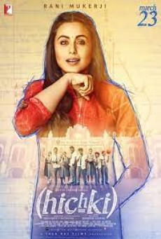 Hichki (2018) สะอึก - ดูหนังออนไลน