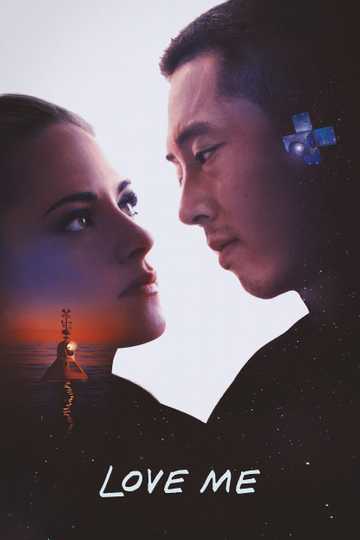Love Me (2025) เลิฟ มี - ดูหนังออนไลน์