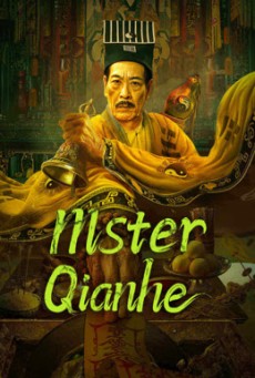 MSTER QIANHE (2024) นักพรตเชียนเฮ่อ พากย์ไทย - ดูหนังออนไลน