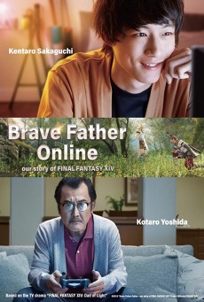 BRAVE FATHER ONLINE OUR STORY OF FINAL FANTASY XIV (2019) คุณพ่อนักรบแห่งแสง - ดูหนังออนไลน