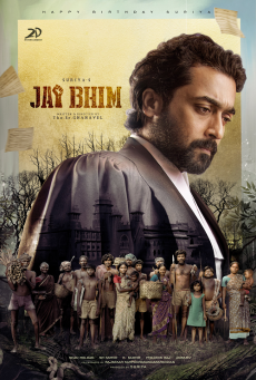 JAI BHIM (2021) - ดูหนังออนไลน