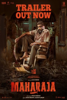 Maharaj (2024) มหาราช - ดูหนังออนไลน์