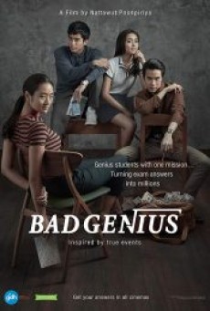 Bad Genius ฉลาดเกมส์โกง - ดูหนังออนไลน์