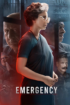Emergency (2025) ฉุกเฉิน - ดูหนังออนไลน์