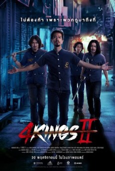 4 KINGS II (2023) 4 คิงส์ 2 พากย์ไทย - ดูหนังออนไลน